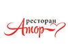 restoran_amor_logo